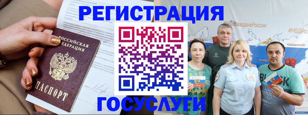 форма 3 в Первоуральске